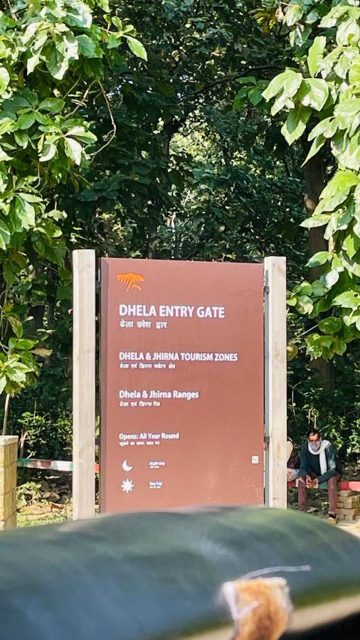 Corbett Veda Inn Ramnagar  Ngoại thất bức ảnh